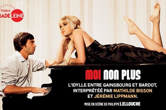 L’amour s’en vient et s’en va