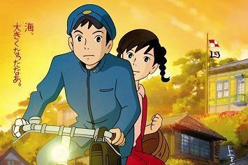 Gagnez vos places pour le film "La Colline aux Coquelicots" !