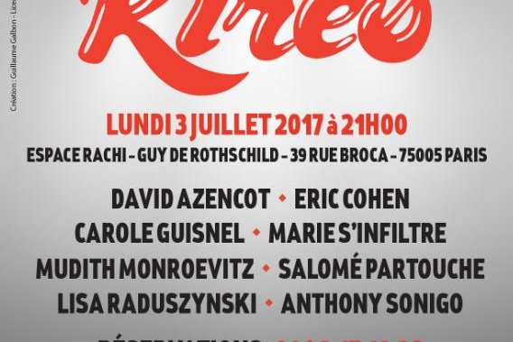 Le Talent Show revient pour une nouvelle édition lundi 3 Juillet 2017 présentée par l'humoriste Lisa Raduszynski
