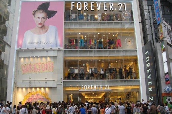 Forever 21 ouvrira sa boutique rue de Rivoli en 2013!