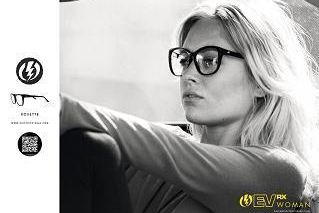 Gagnez vos lunettes de soleil Electric sur Casting.fr !