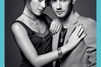 Murat Paris à la recherche d’égéries au caractère bien trempé !