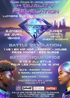 Vous excellez en danse et souhaitez vous faire connaître ? Participez au concours de danse hip-hop H Quality Revelation ouvert aux enfants et aux adultes !