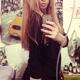 Adeylina