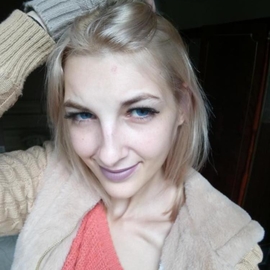 Ultia