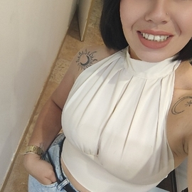 Amandars