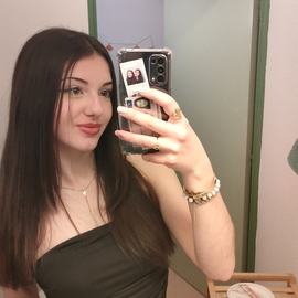 Emalie