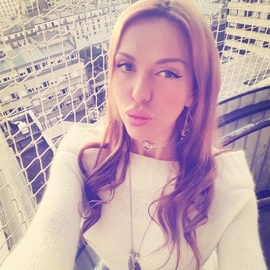Inha