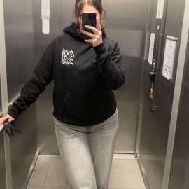 leane_nea