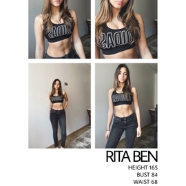 Rita52