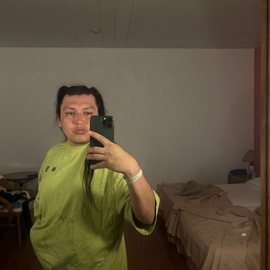 Eliaedc