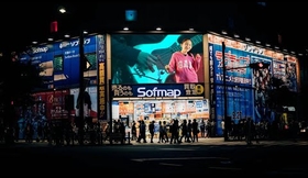 Extraits Gersende inaugure la place Jacques Brel à Vierzon