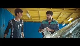 Beiro - Feature film de Morteza Ali Abbas Mirzaei