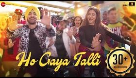 Ho Gaya Talli | Super Singh | Diljit Dosanjh & Sonam Bajwa | Jatinder Shah