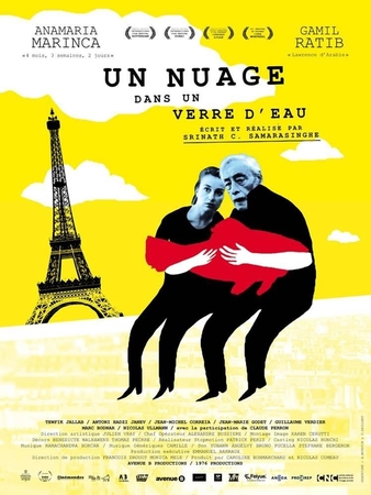"Un Nuage Dans Un Verre d'Eau" un premier film émouvant et unique avec Casting.fr