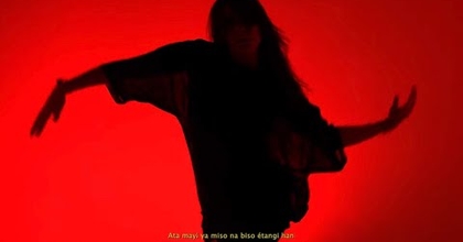 NOYAM - Marion Guerin - Video démo danse